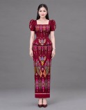 កូដ: 12