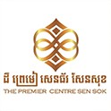 ទីតាំងប្រារព្ធពិធី